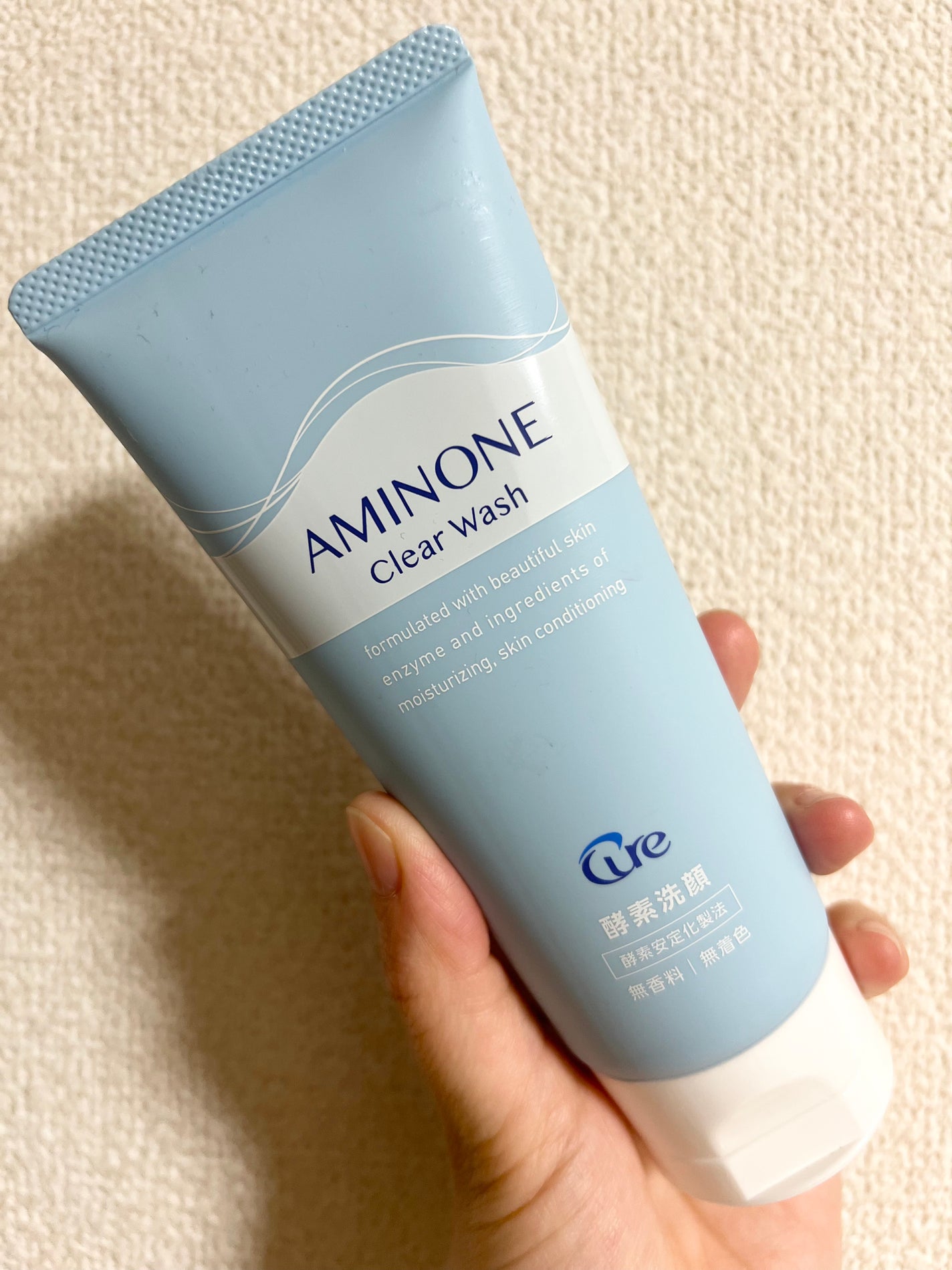 アミノネクリアウォッシュ/Cure/洗顔フォームを使ったクチコミ(1枚目)