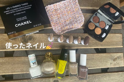 gene TOKYO ネイル/DAISO/マニキュアを使ったクチコミ(6枚目)