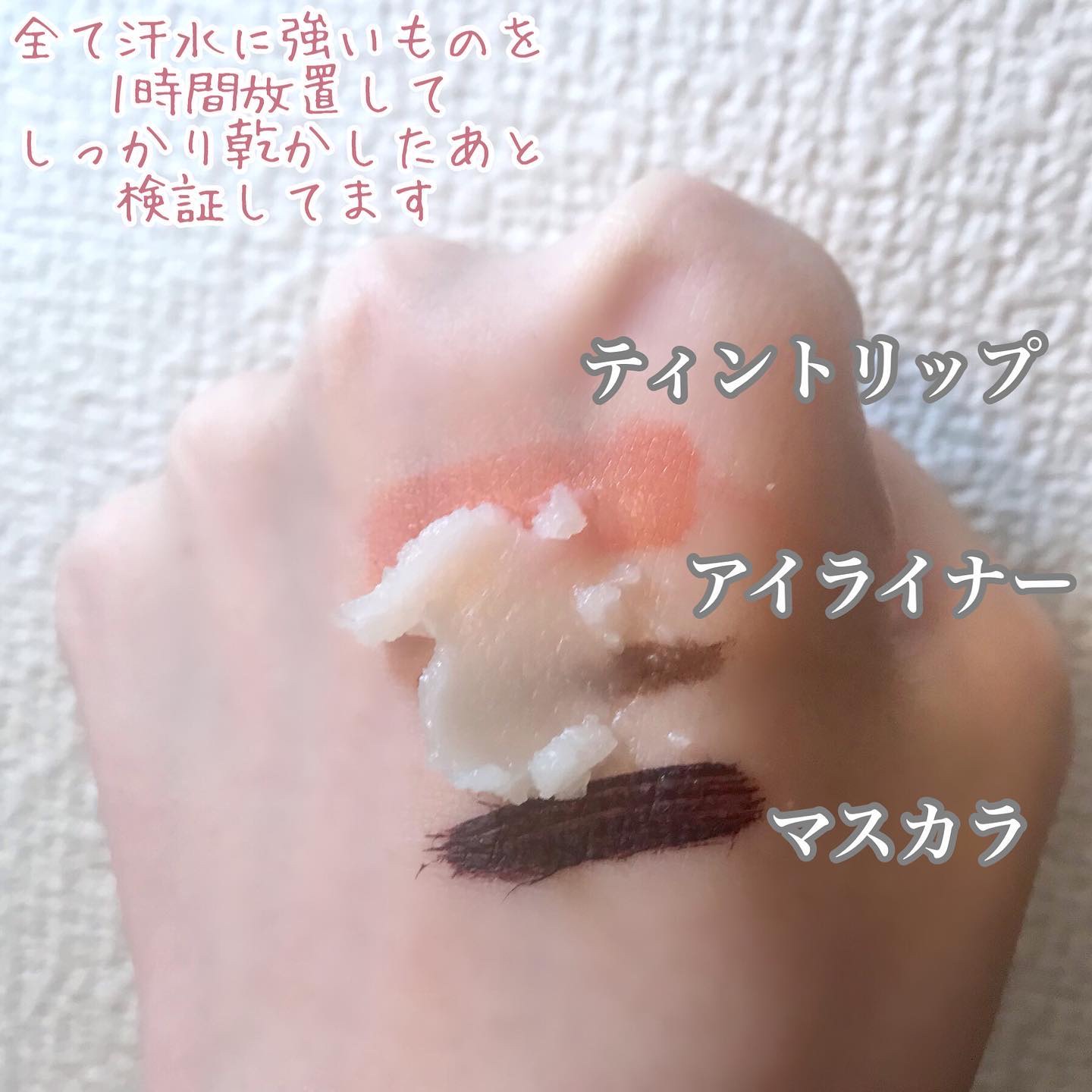 マヌカハニー クレンジングバーム/アピセラピーコスメティクス/クレンジングバームを使ったクチコミ（3枚目）