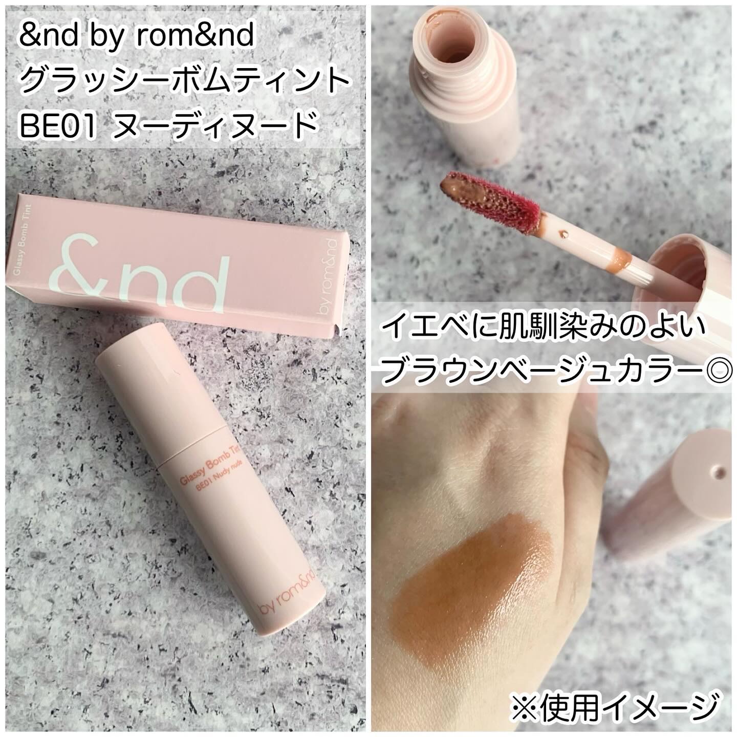 ネイチャーシャンプー/KUNDAL/市販シャンプーを使ったクチコミ（3枚目）