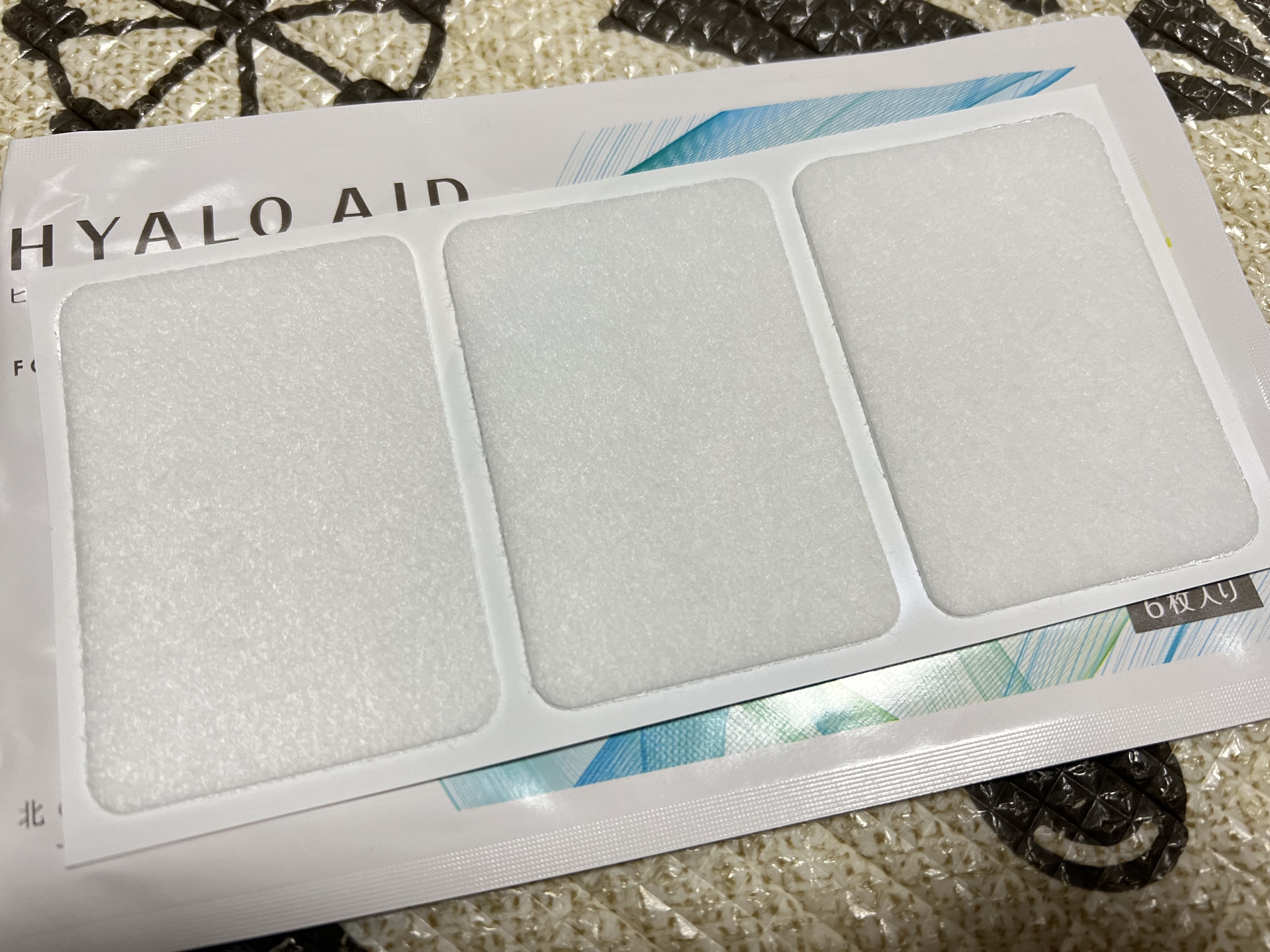 ヒアロエイド/北の快適工房/レッグ・フットケアを使ったクチコミ（3枚目）