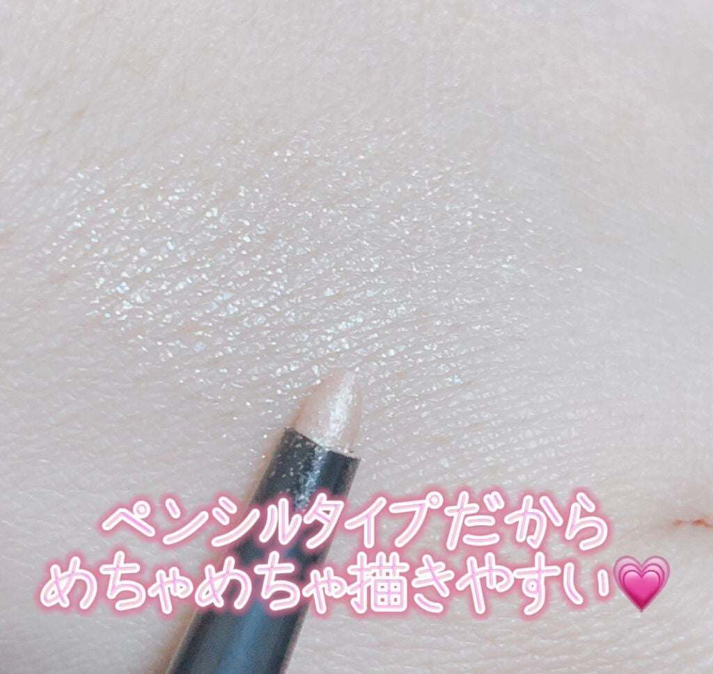 クレヨンタッチミー メタリックアイライナー/キャンドゥ/ペンシルアイライナーを使ったクチコミ(3枚目)