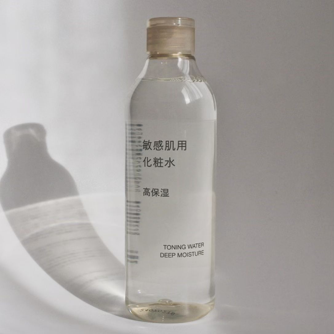 敏感肌用化粧水　高保湿/無印良品/化粧水を使ったクチコミ（1枚目）