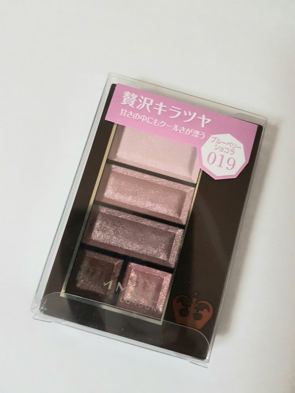 ショコラスウィート アイズ/リンメル ロンドン/アイシャドウパレットを使ったクチコミ(1枚目)