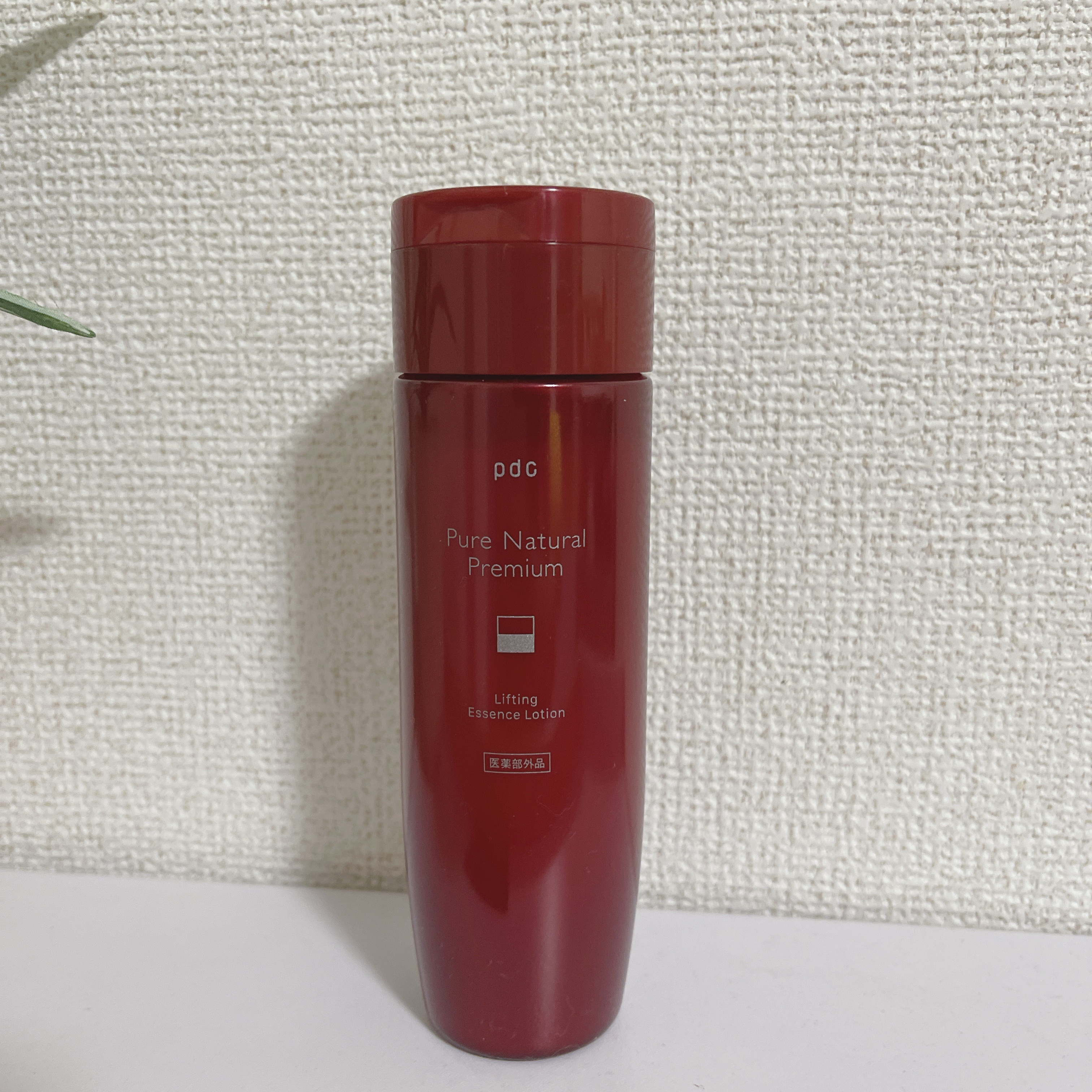 ピュア ナチュラル プレミアム リフティング エッセンスローション【医薬部外品】/pdc/オールインワン化粧品を使ったクチコミ（3枚目）