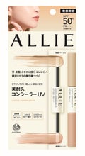 アリィー アリィー クロノビューティ ラスティングコンシーラーUV B/O