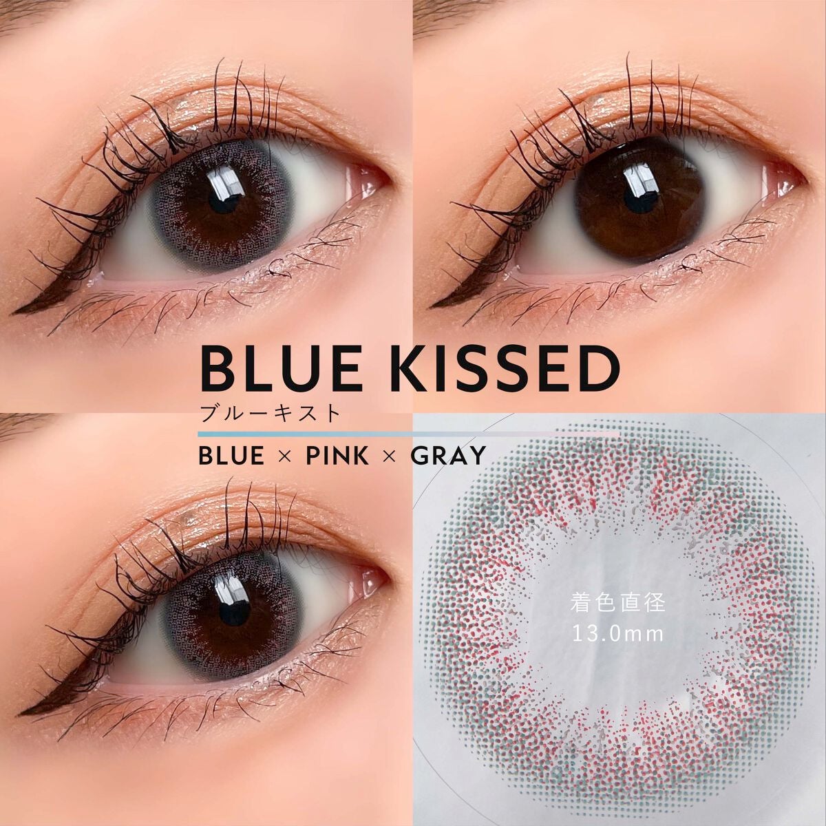 VNTUS 1day/VNTUS/ワンデー(1DAY)カラコンを使ったクチコミ(3枚目)