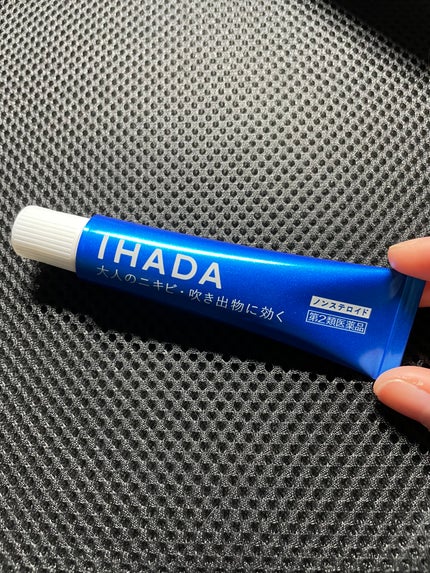 アクネキュアクリーム(医薬品)/IHADA/その他を使ったクチコミ(2枚目)