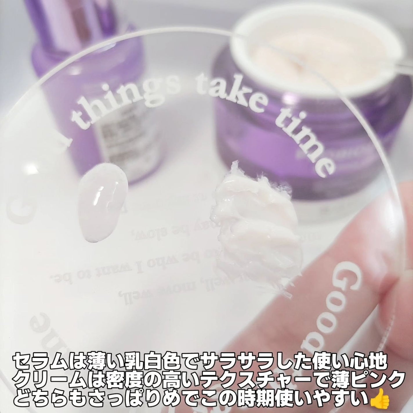 バイオヒールボ プロバイオダーム 3Dリフティングクリーム/BIOHEAL BOH/フェイスクリームを使ったクチコミ(3枚目)