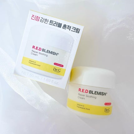 レッドブレミッシュ リペアスージングクリーム/Dr.G/フェイスクリームを使ったクチコミ(1枚目)