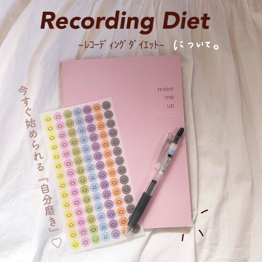 ガールズライフノート / DAISO