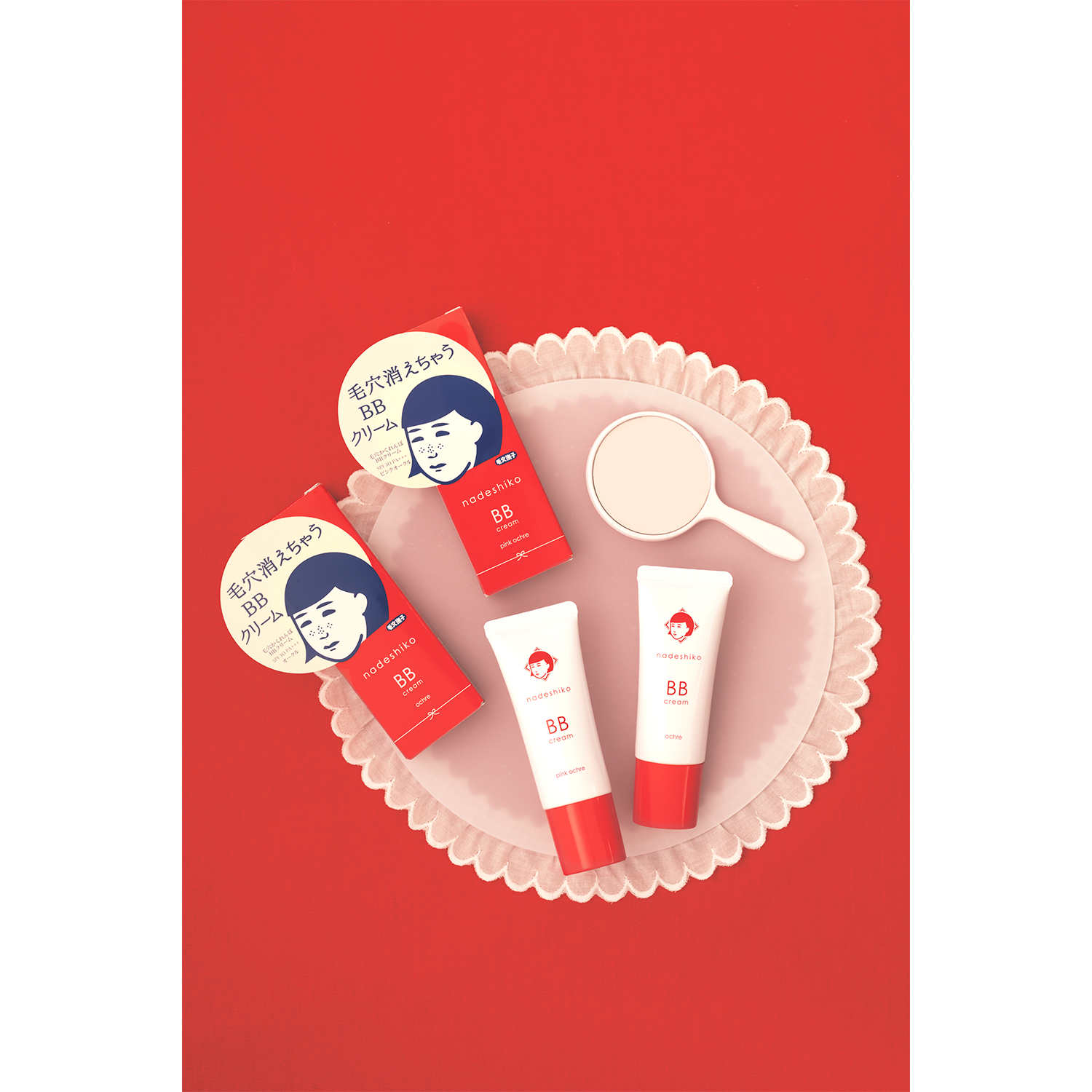 毛穴撫子 毛穴かくれんぼBBクリーム 毛穴撫子