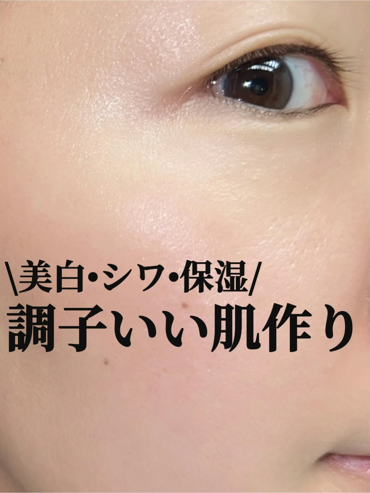 ザマデカクリーム/センテリアン24/フェイスクリームを使ったクチコミ（1枚目）