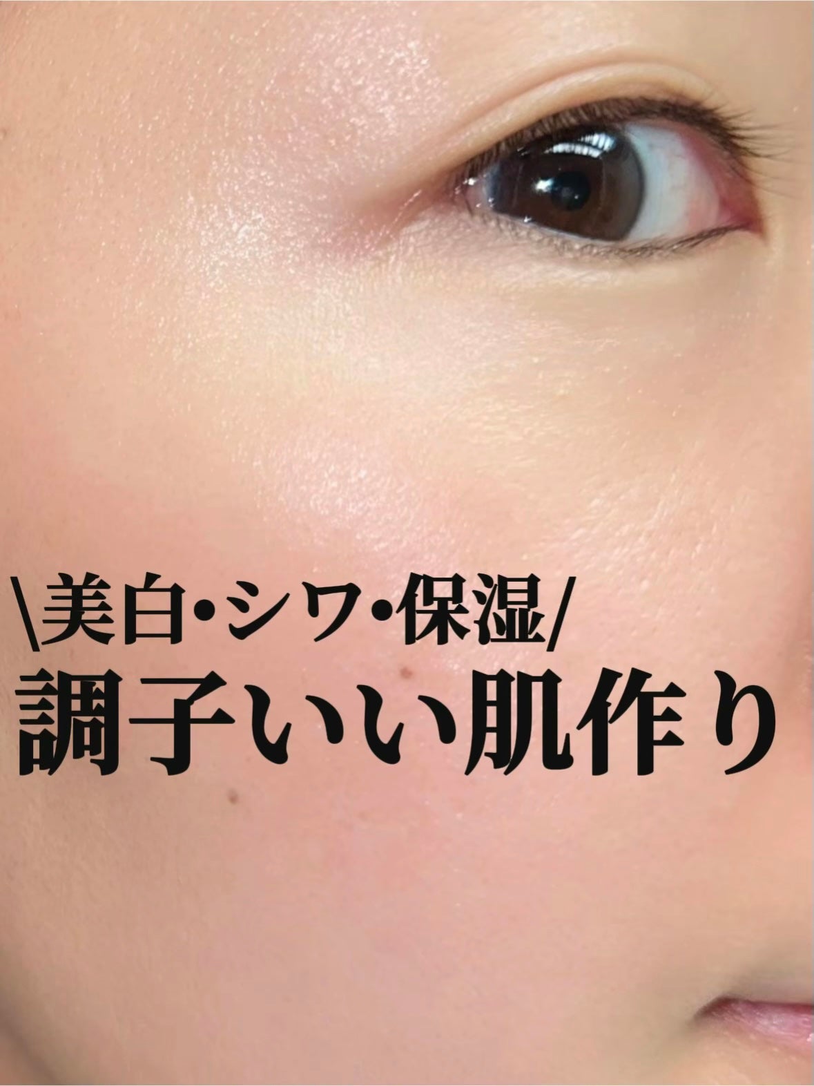 ザマデカクリーム/センテリアン24/フェイスクリームを使ったクチコミ(1枚目)