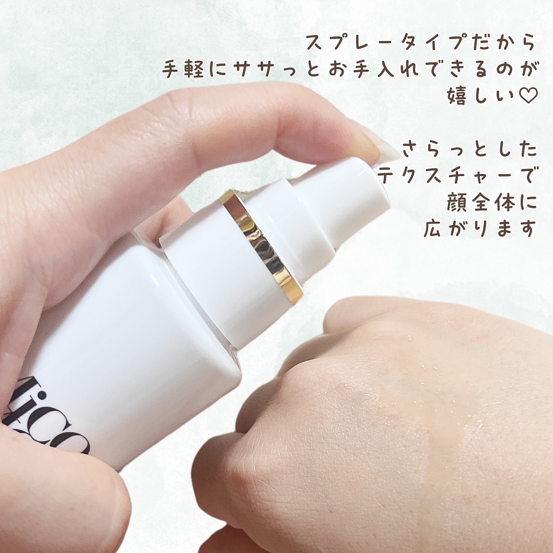 MiCOMOiローション/MiCOMOi /ミスト状化粧水を使ったクチコミ（3枚目）