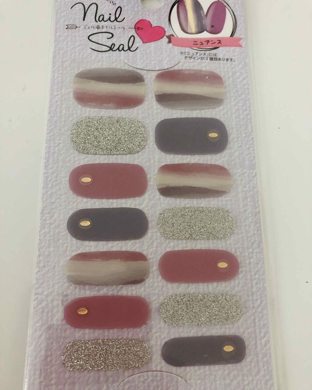 ななみん¨̮ on LIPS 「キャンドゥは貼るだけネイルシールが種類豊富で可愛いものが沢山!..」(4枚目)