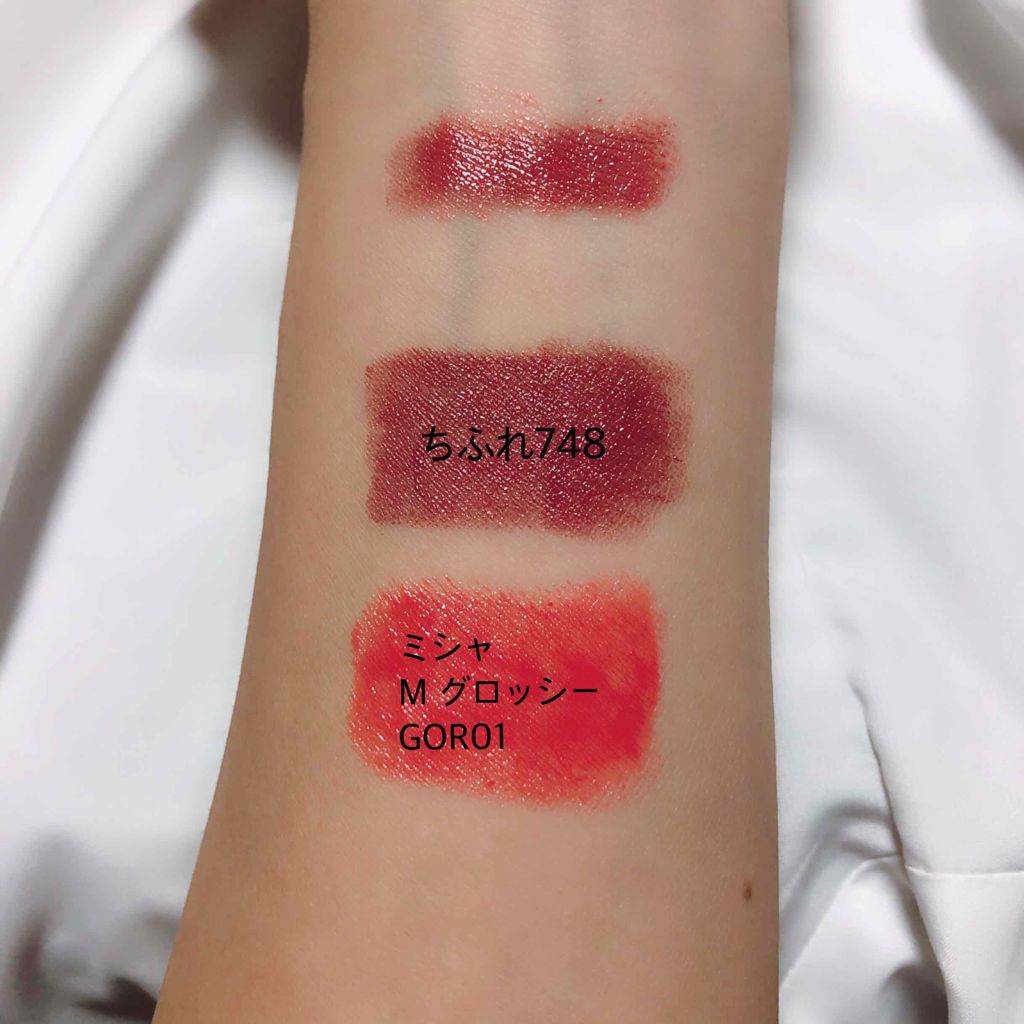 ルックアット マイアイ カフェ/ETUDE/単色アイシャドウを使ったクチコミ(4枚目)