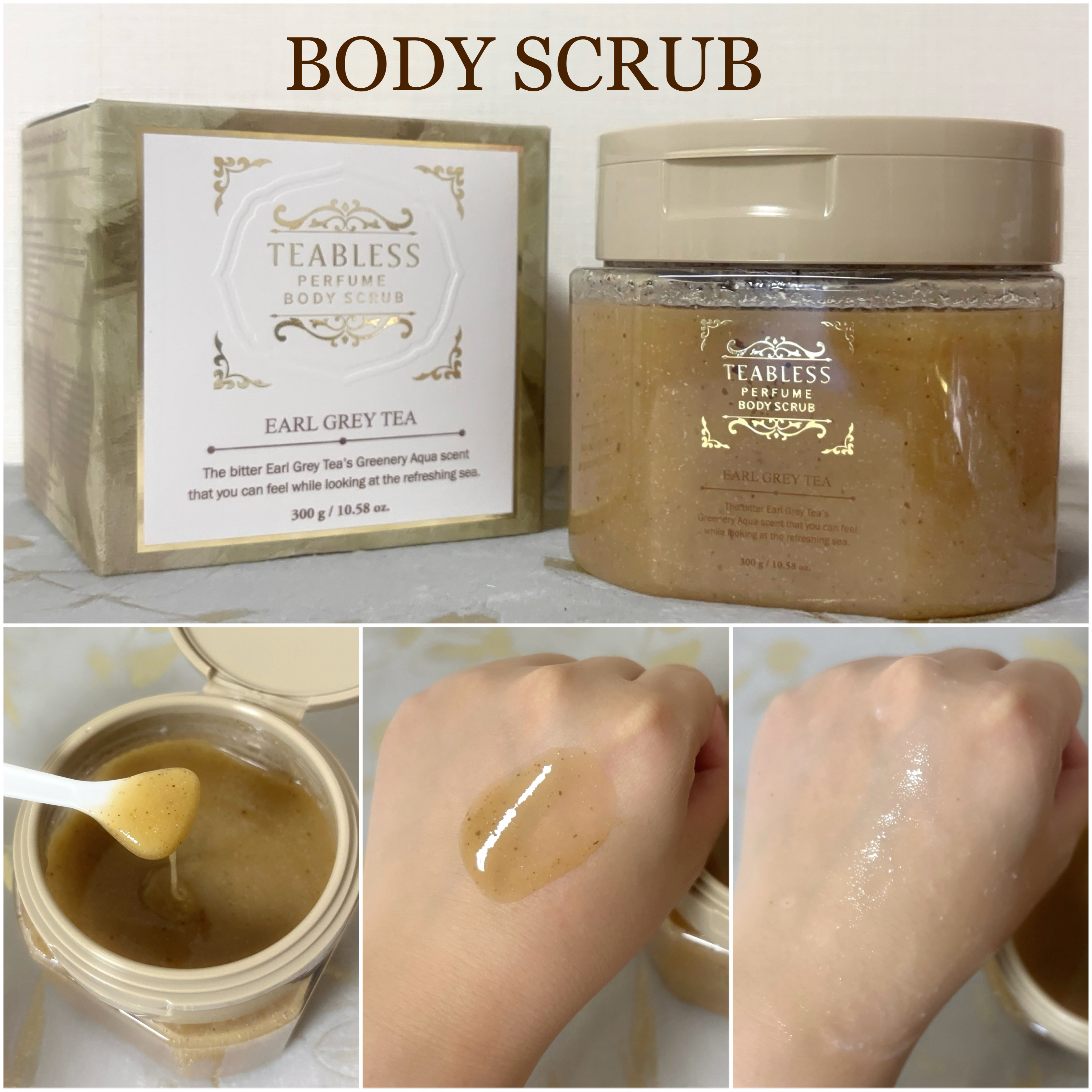 アールグレイティージャム ボディスクラブ/TEABLESS/ボディスクラブを使ったクチコミ（3枚目）