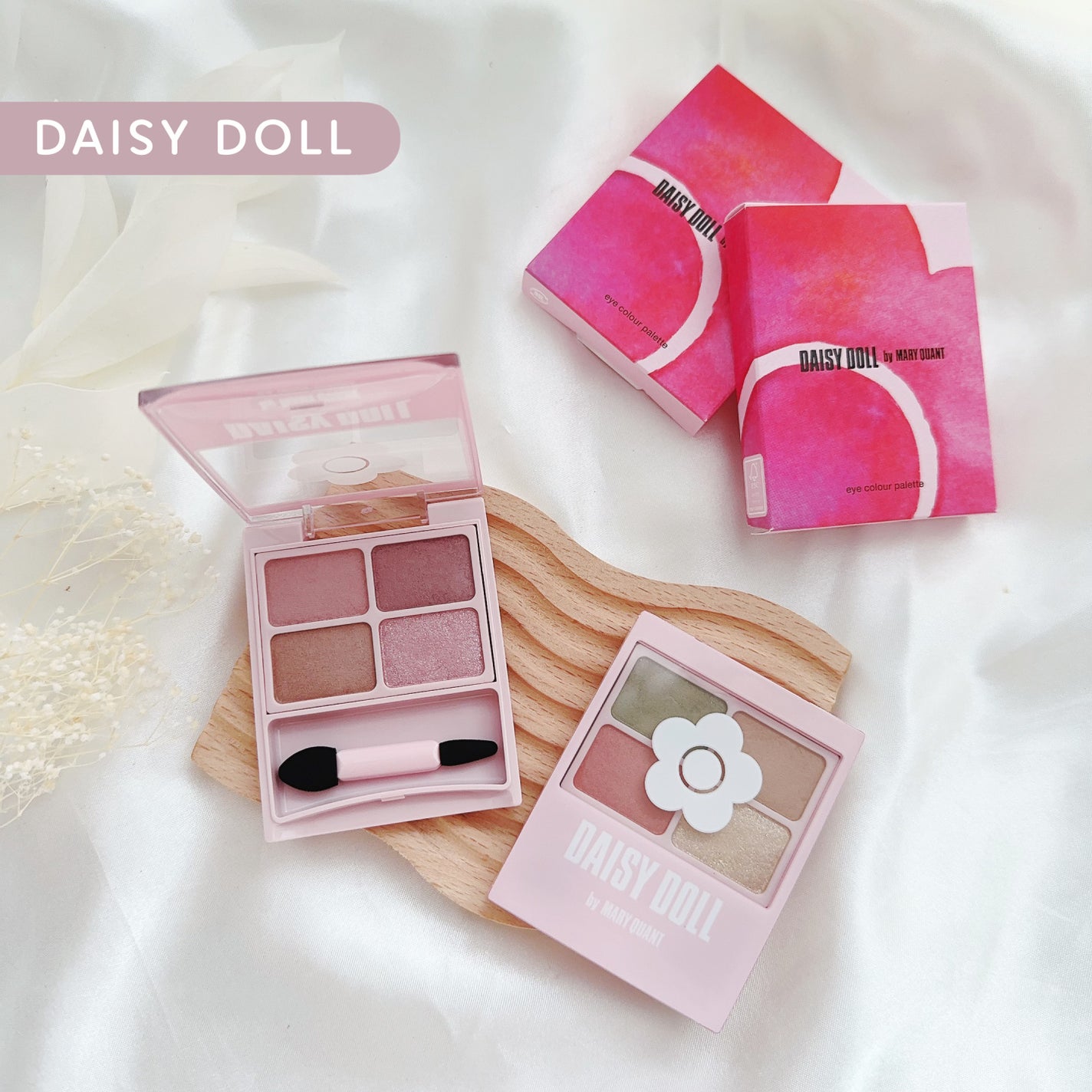 デイジードール アイカラー パレット/DAISY DOLL by MARY QUANT/アイシャドウパレットを使ったクチコミ(1枚目)