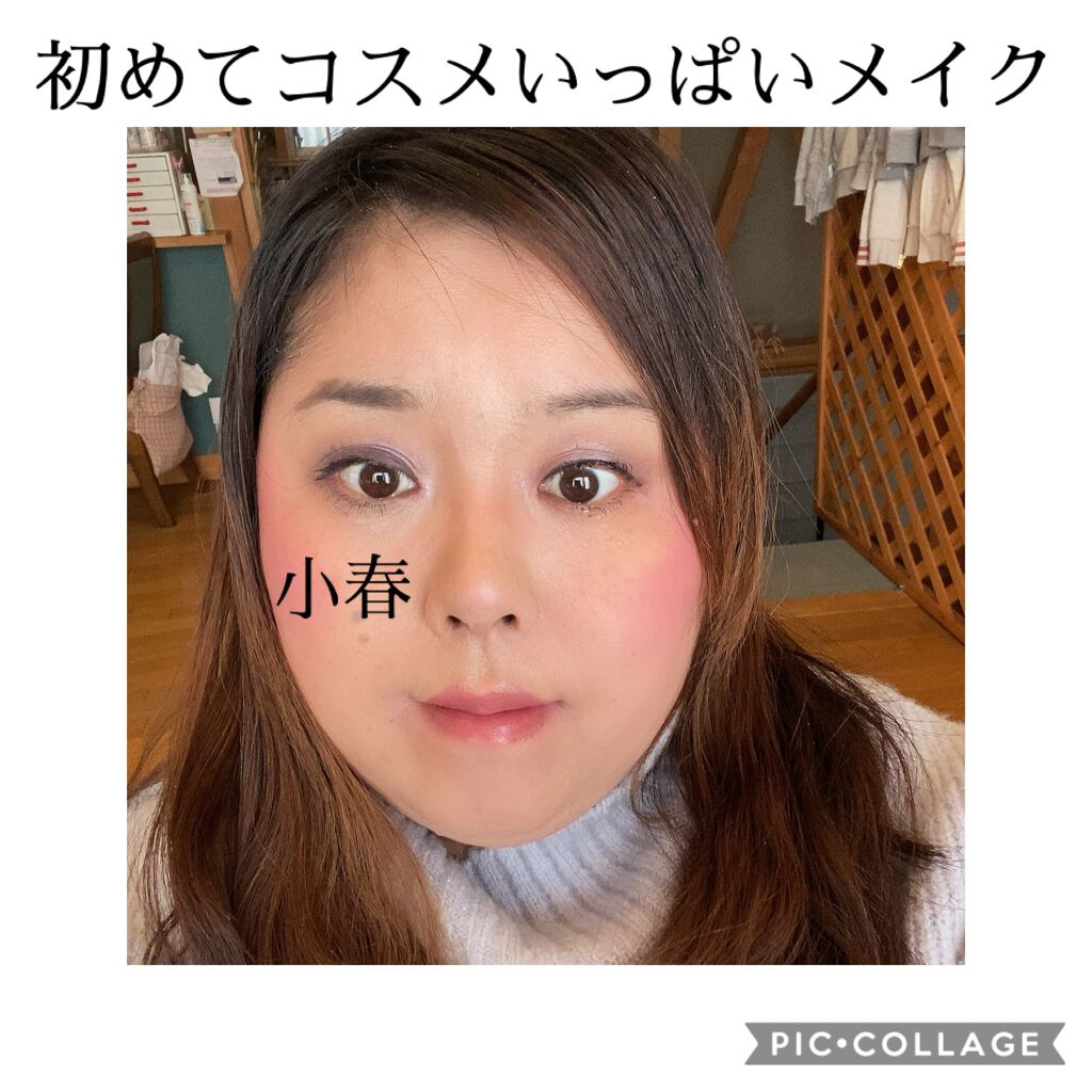 グランディオーズ/LANCOME/マスカラを使ったクチコミ（1枚目）