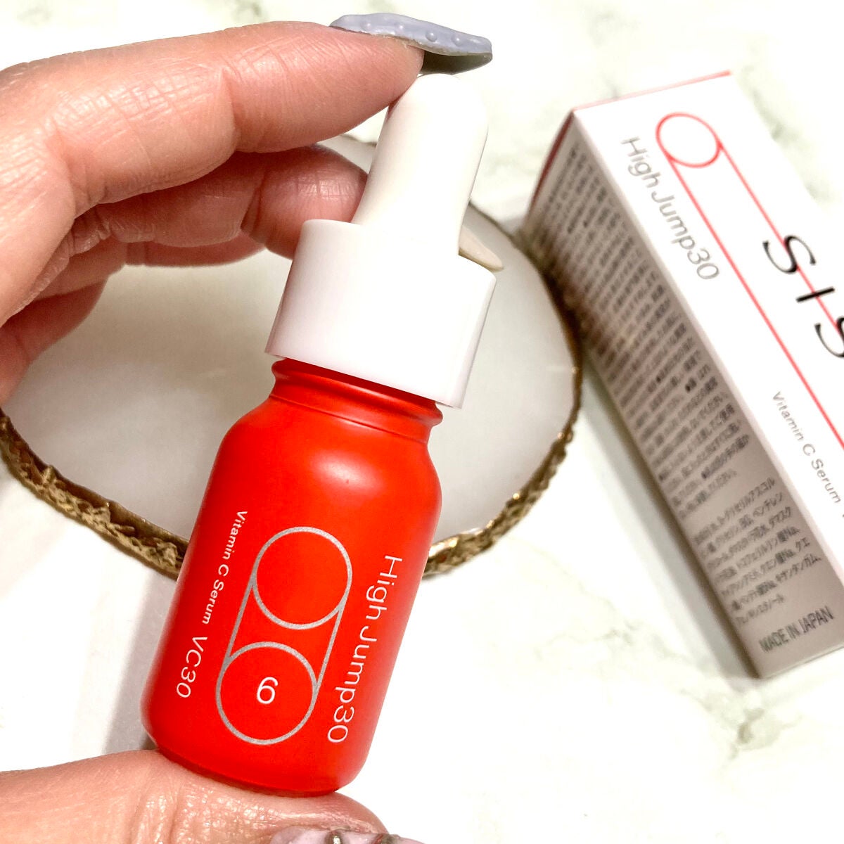 ハイジャンプ30/SISI/美容液を使ったクチコミ(4枚目)