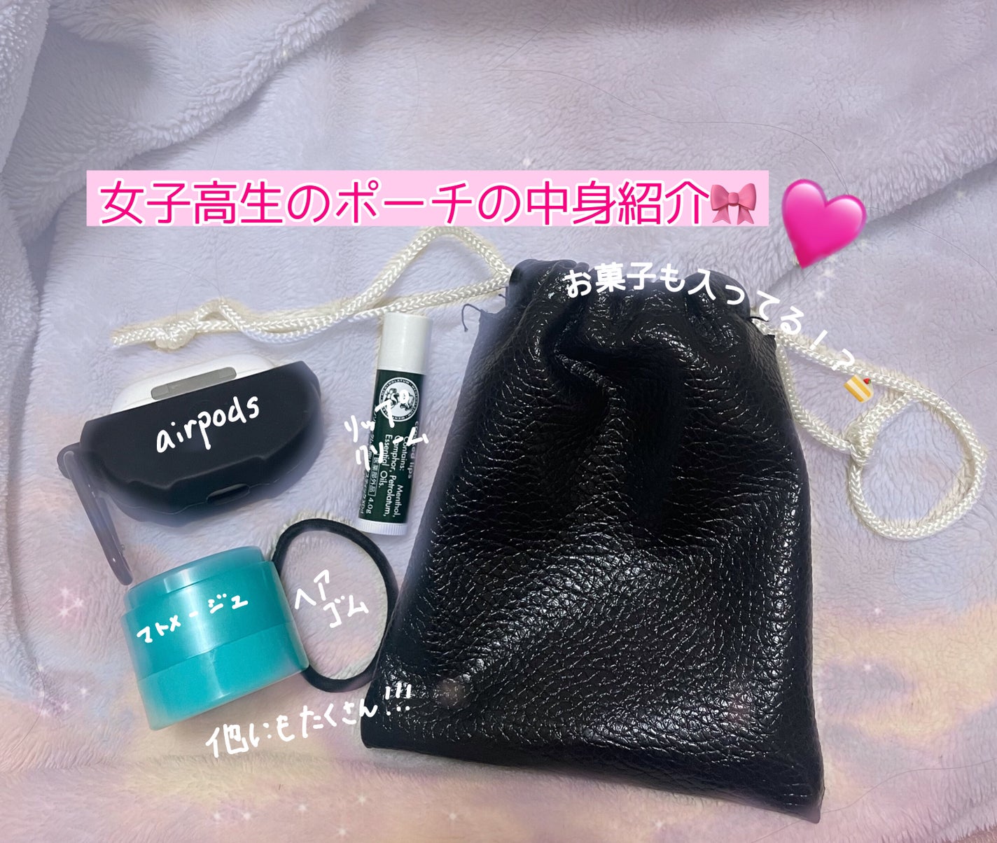 まとめ髪スティック スーパーホールド/マトメージュ/ヘアワックス・クリームを使ったクチコミ(1枚目)