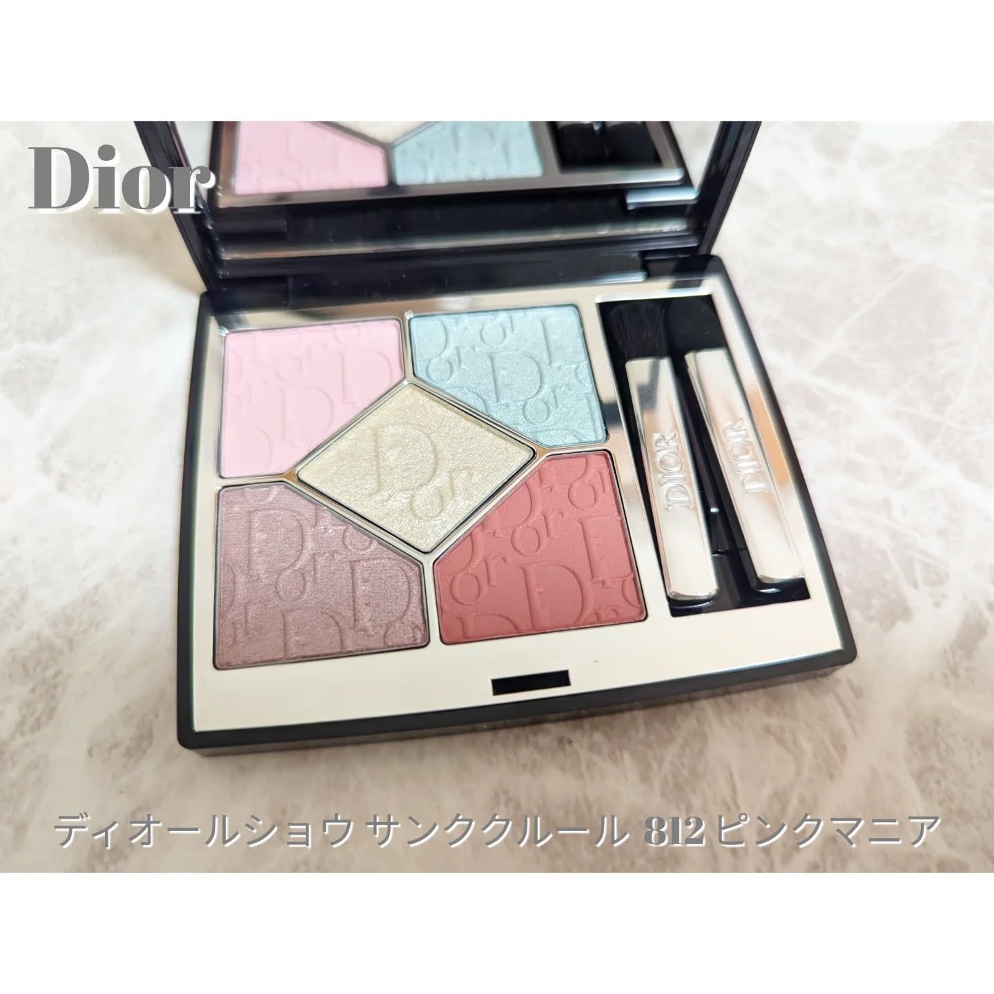 ルージュ ディオール/Dior/口紅を使ったクチコミ（2枚目）