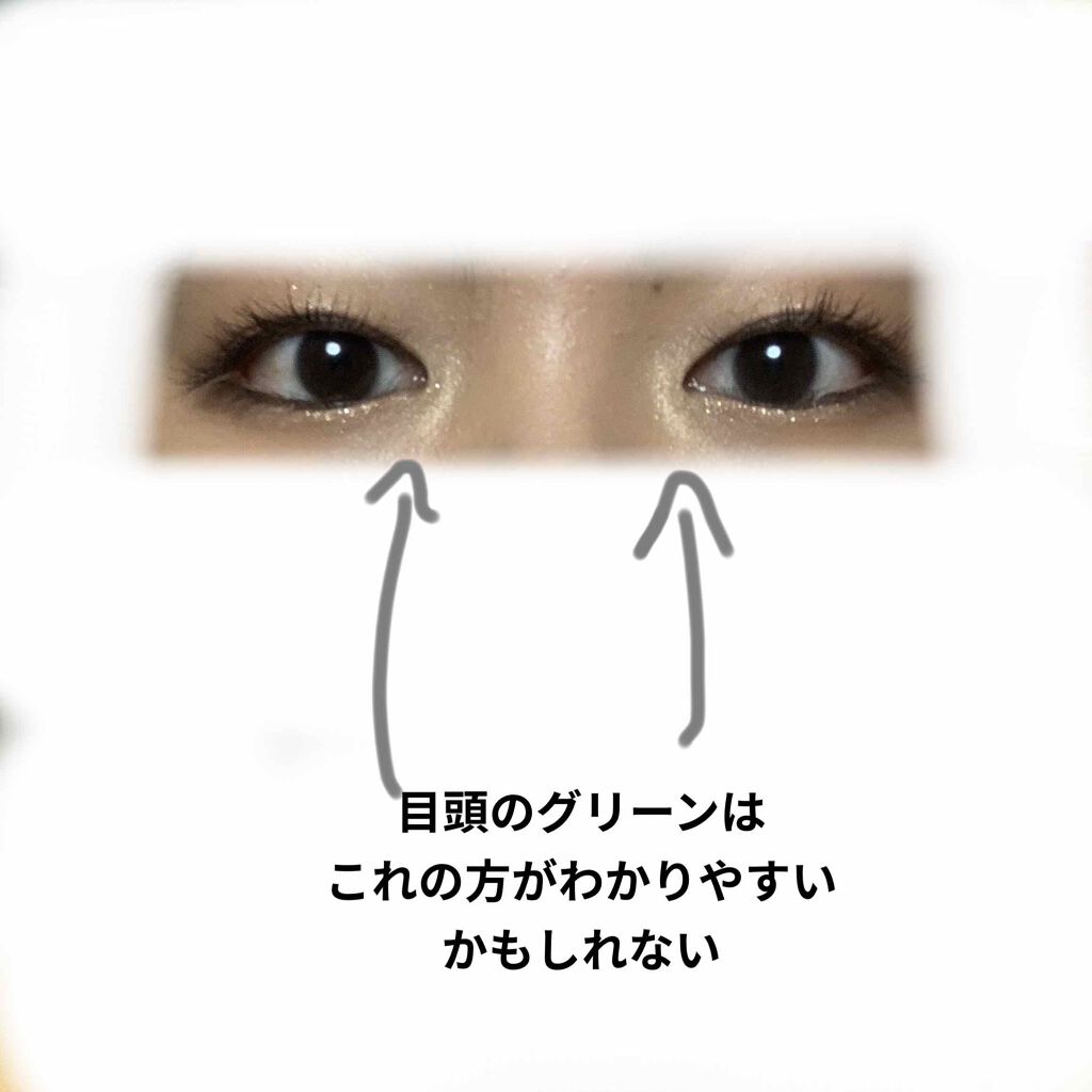 グラマラスヌード アイパレット (クリスマスコフレ 2017) BR-1/Visée/メイクアップキットを使ったクチコミ（2枚目）