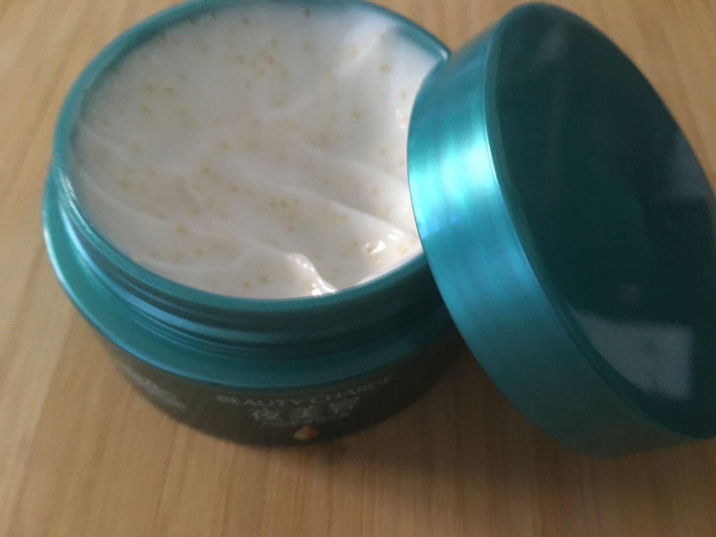 ビューティーチャージ ナイトスペリア/アトリックス/ハンドクリームを使ったクチコミ(1枚目)