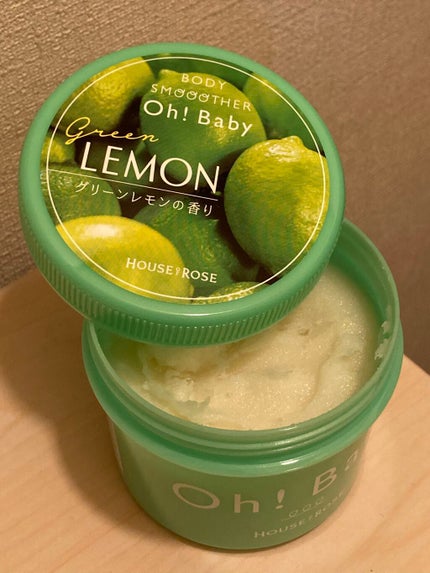 ボディ スムーザー /ハウス オブ ローゼ/ボディスクラブを使ったクチコミ(1枚目)