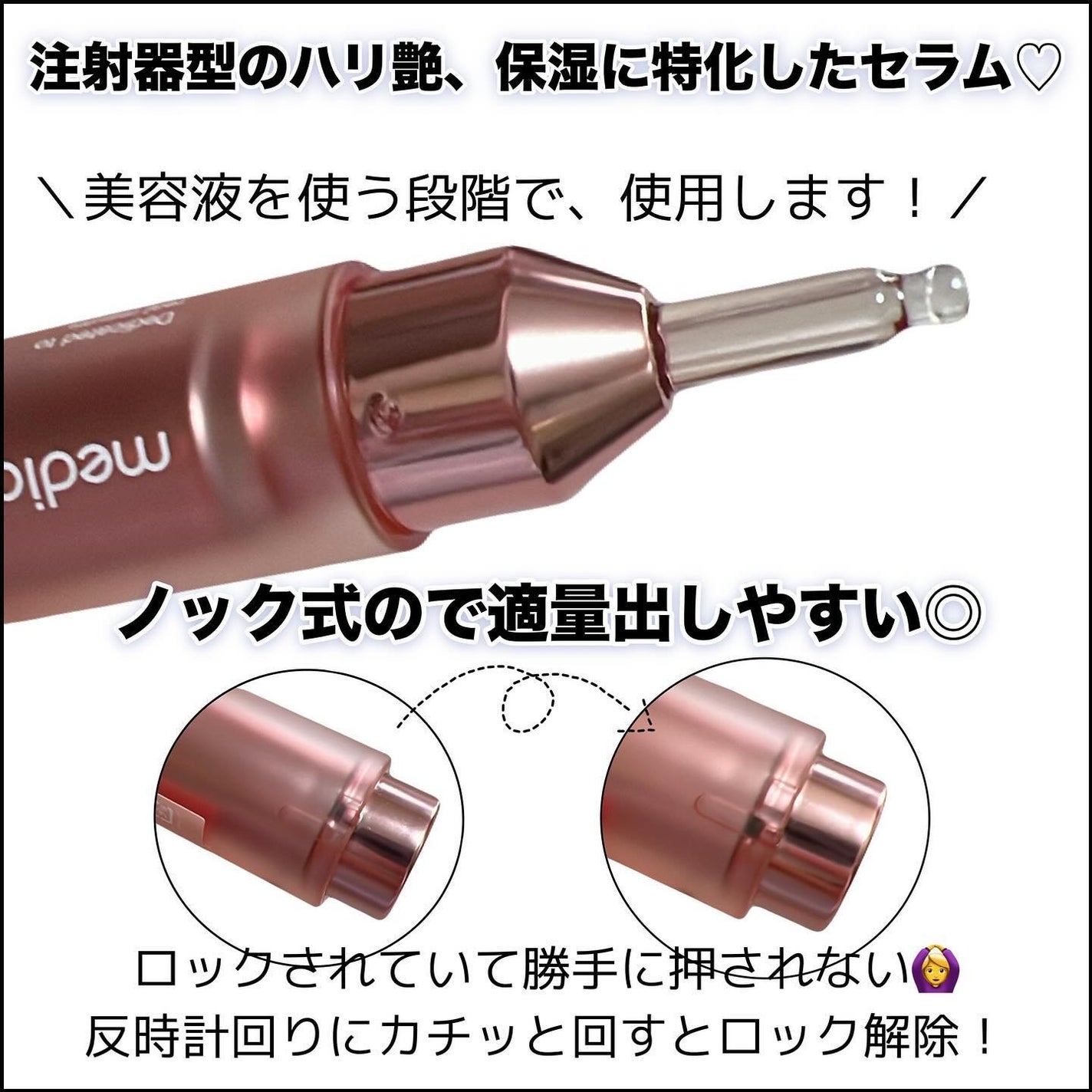 コラーゲングローブースターセラム/MEDICUBE/美容液を使ったクチコミ(3枚目)