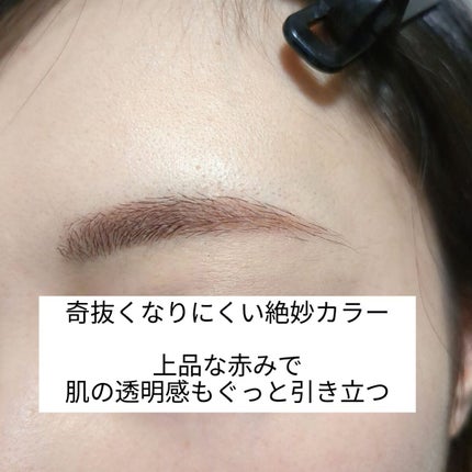 スマートミニアイブロウカラー/キャンメイク/眉マスカラを使ったクチコミ(3枚目)