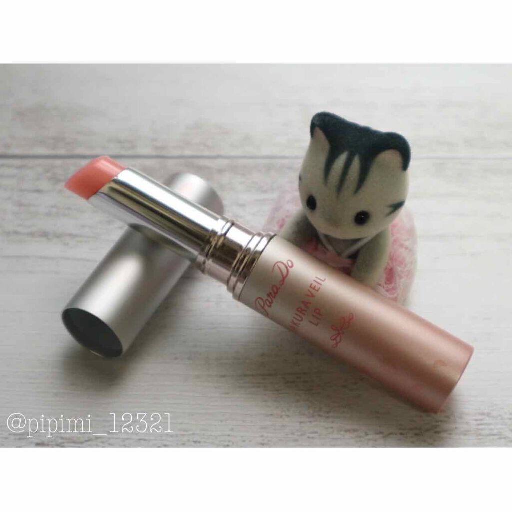 サクラヴェールリップ/パラドゥ/リップクリームを使ったクチコミ（1枚目）