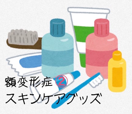 ニベア リペアエキスパート 薬用エクストラボディミルク 超乾燥肌用/ニベア/ボディミルクを使ったクチコミ(1枚目)