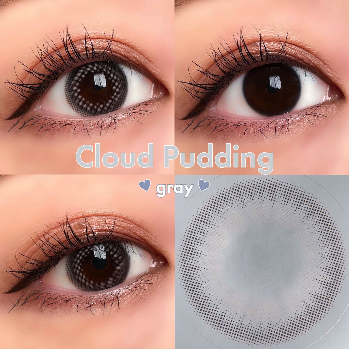 Cloud Pudding /chuu LENS/カラーコンタクトレンズを使ったクチコミ（3枚目）
