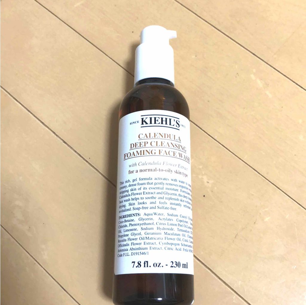 キールズ ディープクレンジング ジェル CL/Kiehl's/クレンジングジェルを使ったクチコミ（1枚目）