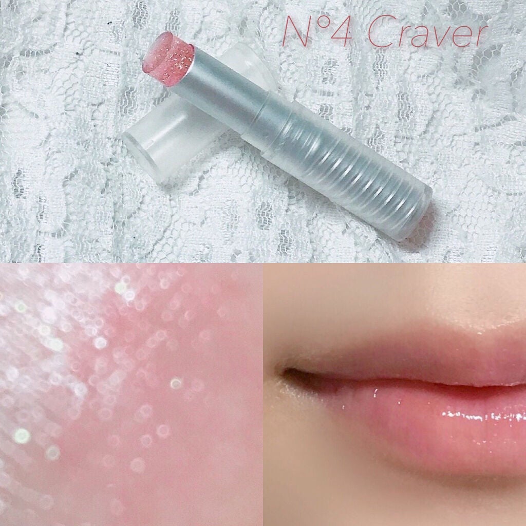 グリッタリーウェブリップバーム/unleashia/リップケアを使ったクチコミ(4枚目)