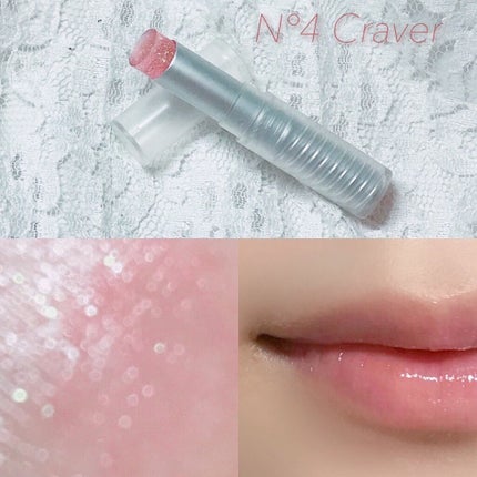 グリッタリーウェブリップバーム/unleashia/リップケアを使ったクチコミ(4枚目)