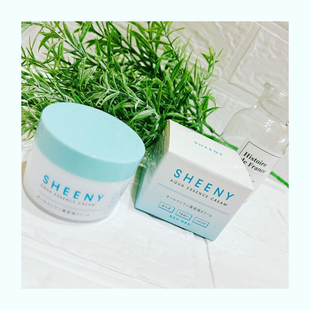 アクアエッセンスクリーム/SHEENY/フェイスクリームを使ったクチコミ（3枚目）