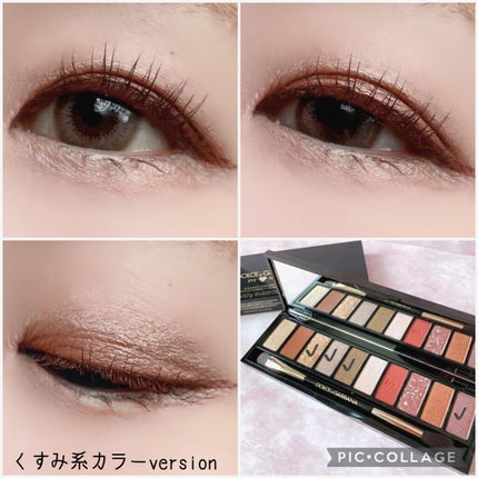 アイラブハート/DOLCE&GABBANA BEAUTY/アイシャドウパレットを使ったクチコミ(6枚目)