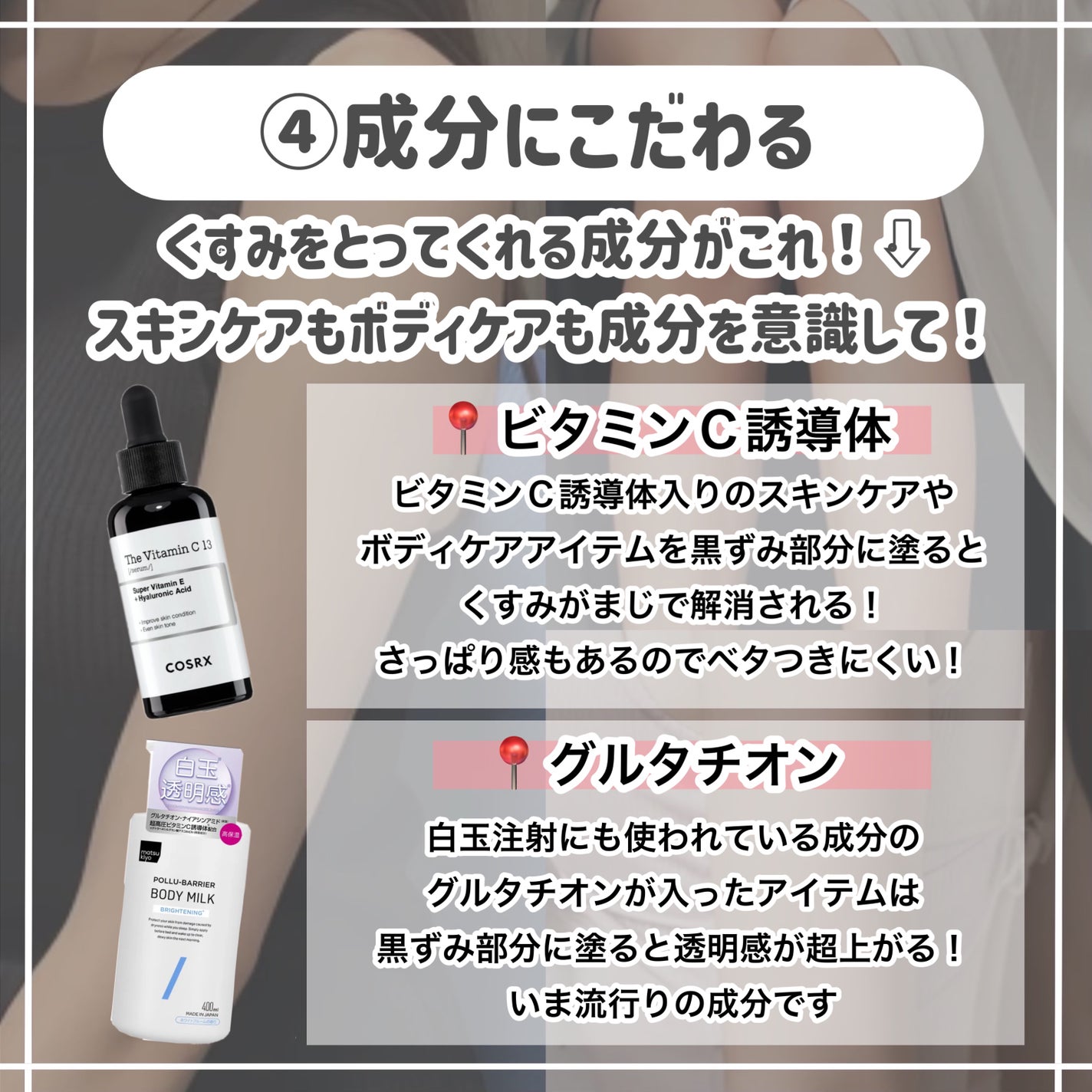 ハトムギ保湿ジェル(ナチュリエ スキンコンディショニングジェル)/ナチュリエ/美容液を使ったクチコミ(6枚目)