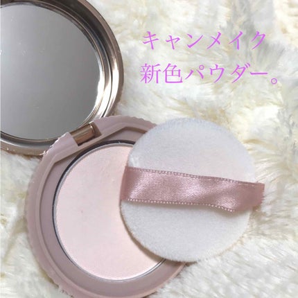 シークレットビューティーパウダー/キャンメイク/プレストパウダーを使ったクチコミ(1枚目)