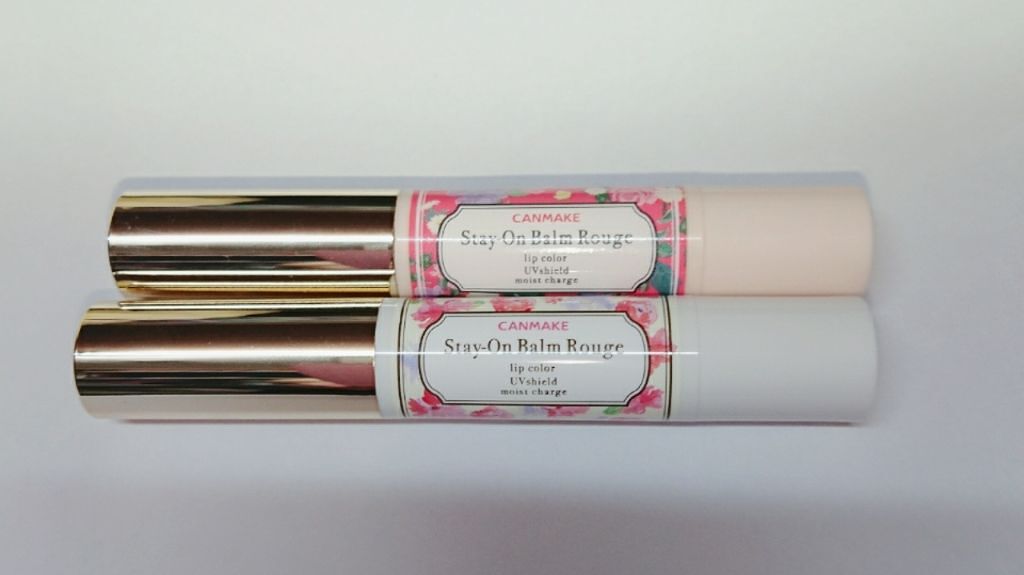 ステイオンバームルージュ/キャンメイク/口紅を使ったクチコミ（1枚目）