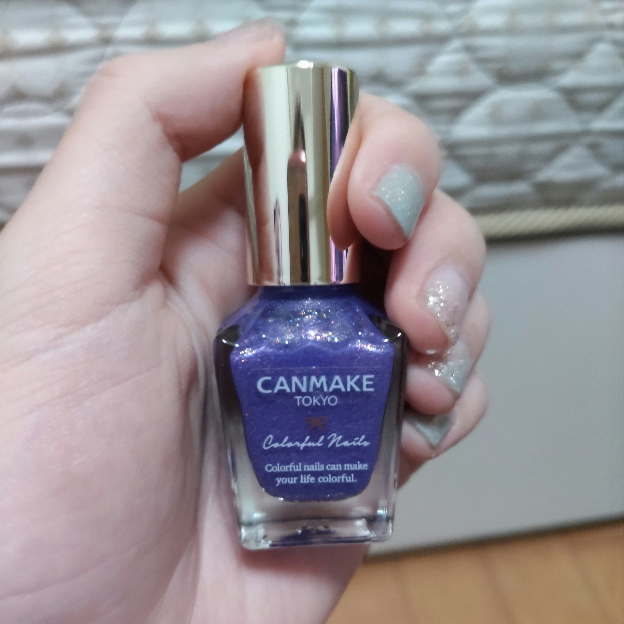 カラフルネイルズ N102 カラーデニム/キャンメイク/マニキュアを使ったクチコミ（2枚目）