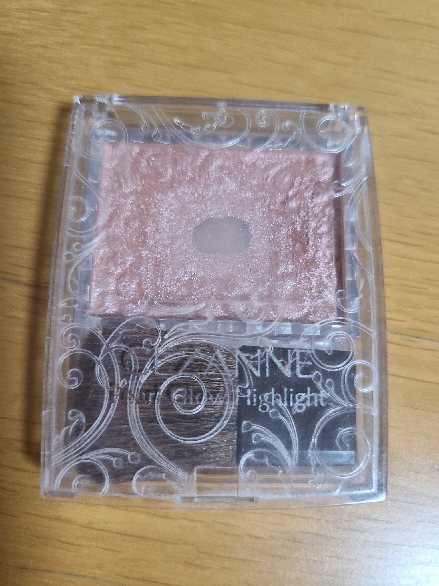 パールグロウハイライト/CEZANNE/パウダーハイライトを使ったクチコミ（1枚目）