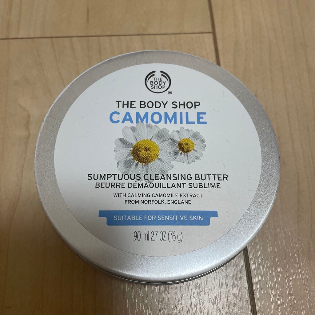 カモマイル サンプチュアス クレンジングバター/THE BODY SHOP/クレンジングバームを使ったクチコミ(1枚目)
