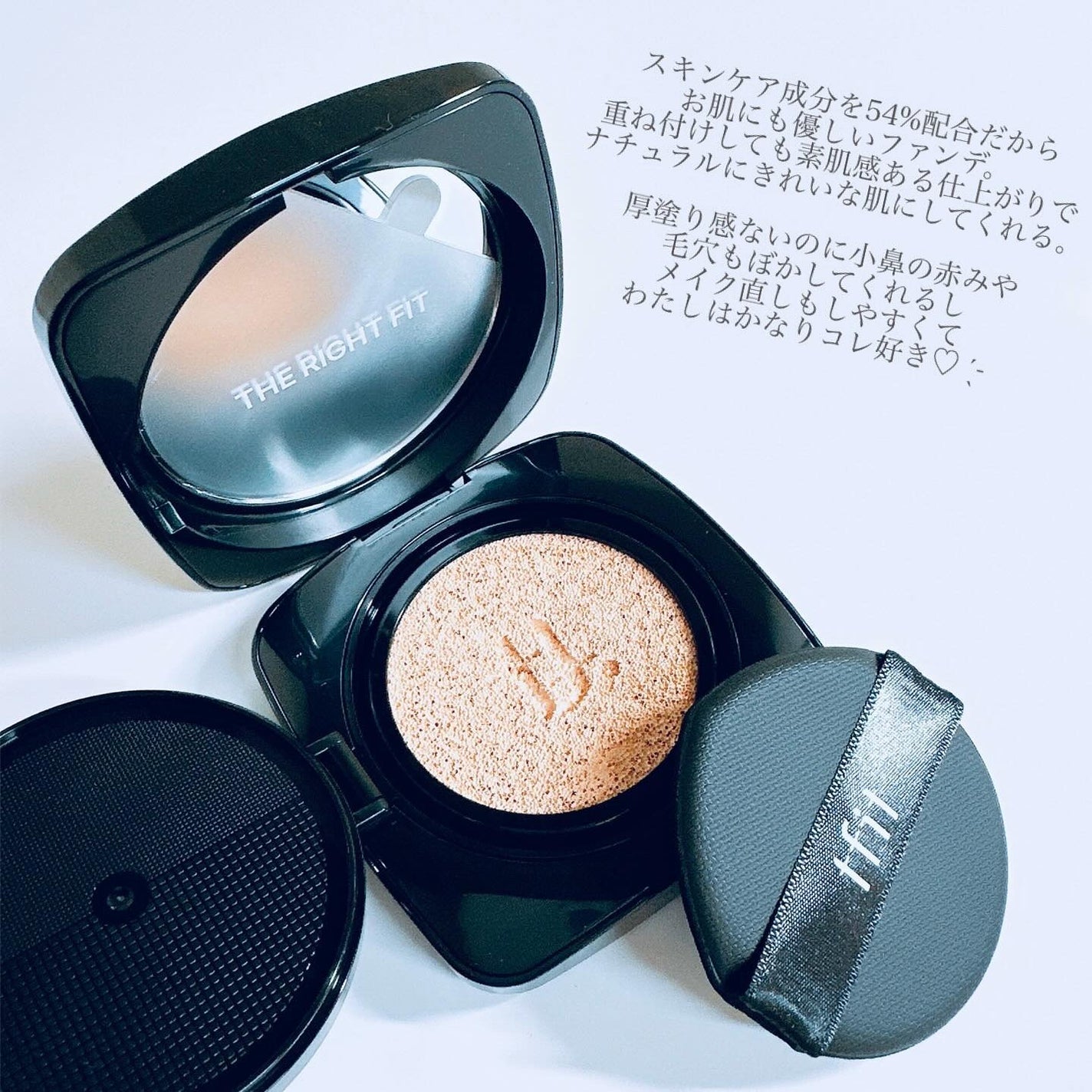 レイヤリングフィット グロークッションEX/TFIT/クッションファンデーションを使ったクチコミ(4枚目)