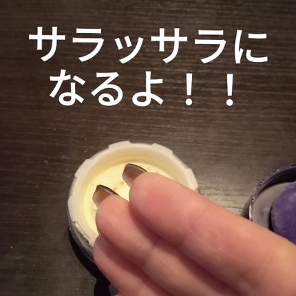 トランスルーセントパウダー/SRICHAND/ルースパウダーを使ったクチコミ(5枚目)