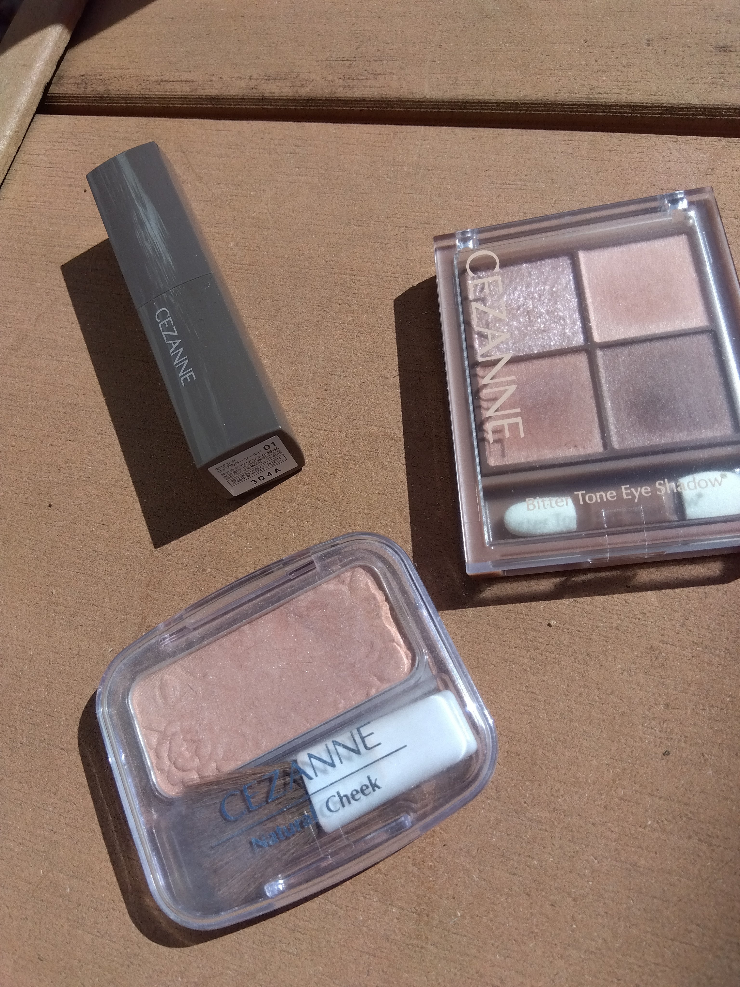 ナチュラル チークN/CEZANNE/パウダーチークを使ったクチコミ（2枚目）