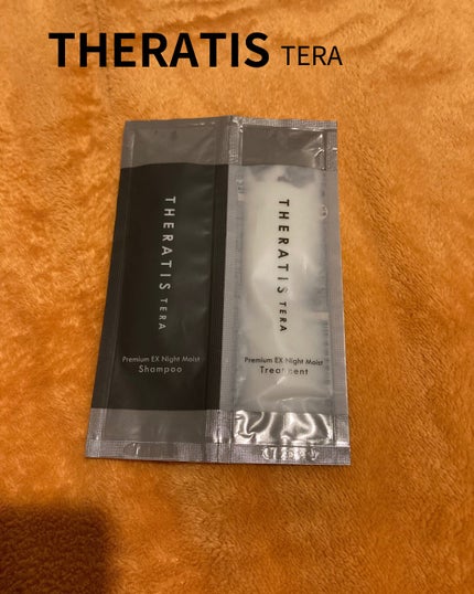 セラティス テラ プレミアム EX ナイト モイスト シャンプー/ヘアトリートメント/THERATIS/市販シャンプーを使ったクチコミ(1枚目)